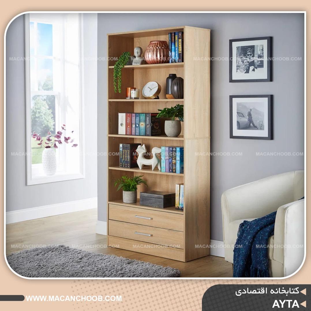 کتابخانه و قفسه کتاب کشو دار مدل AYTA